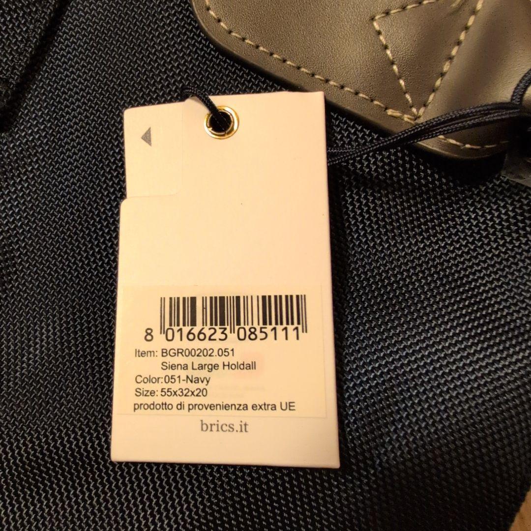 【新品】BRIC'S ブリックス ネイビー ボストンバッグ