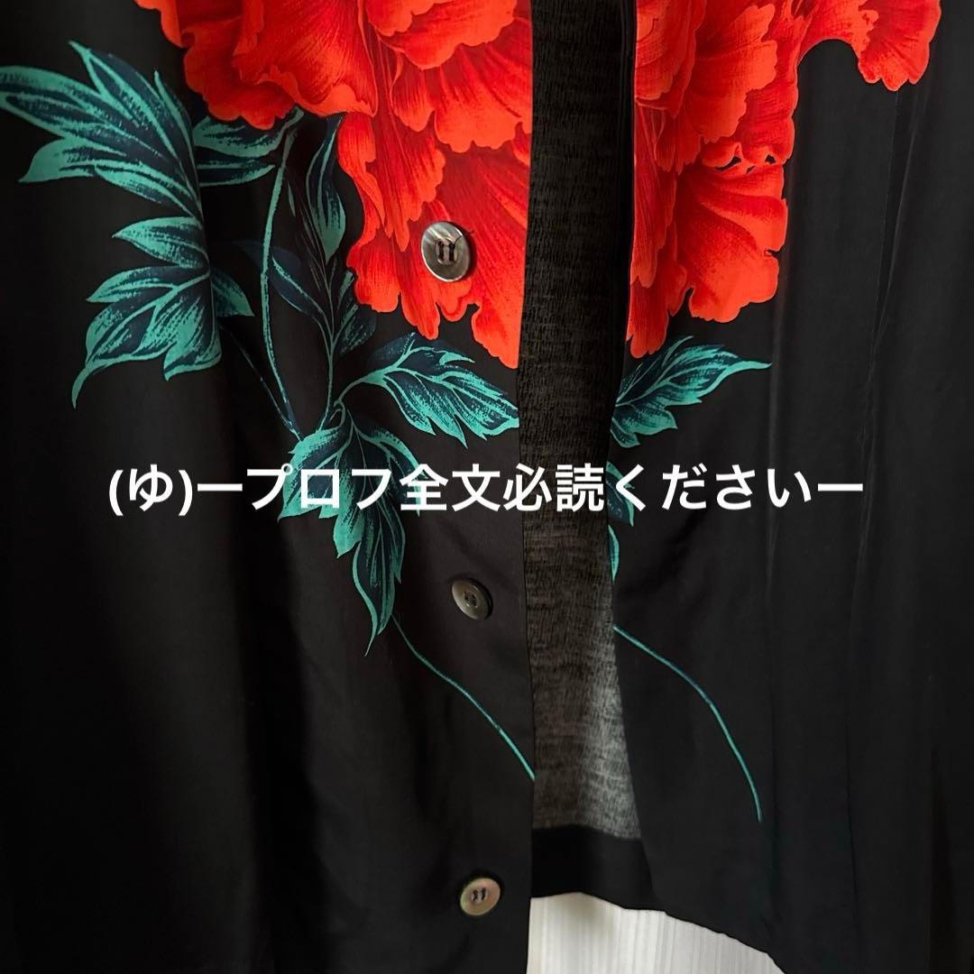 Yohji Yamamoto 96SS 花と少年期 牡丹 ジャケット サイズ M
