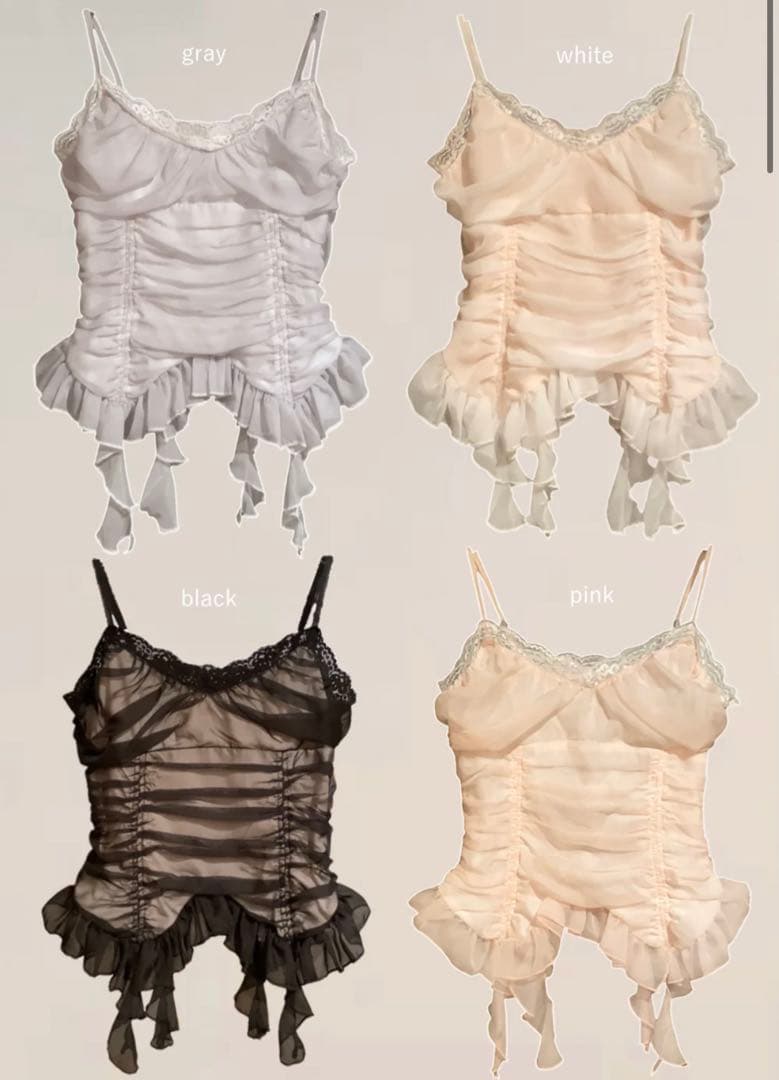 ペリキュール　chiffon gather cami