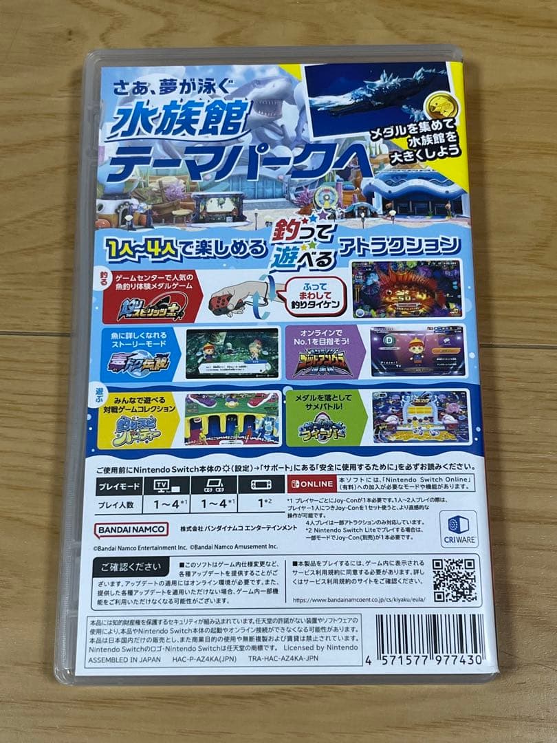 釣りスピリッツ 水族館Nintendo Switch + コントローラーセット
