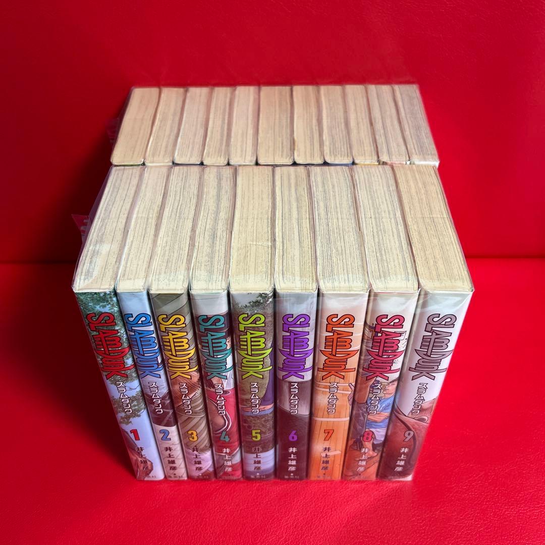 スラムダンク　新装版　漫画　全巻セット　1巻〜20巻　全20巻