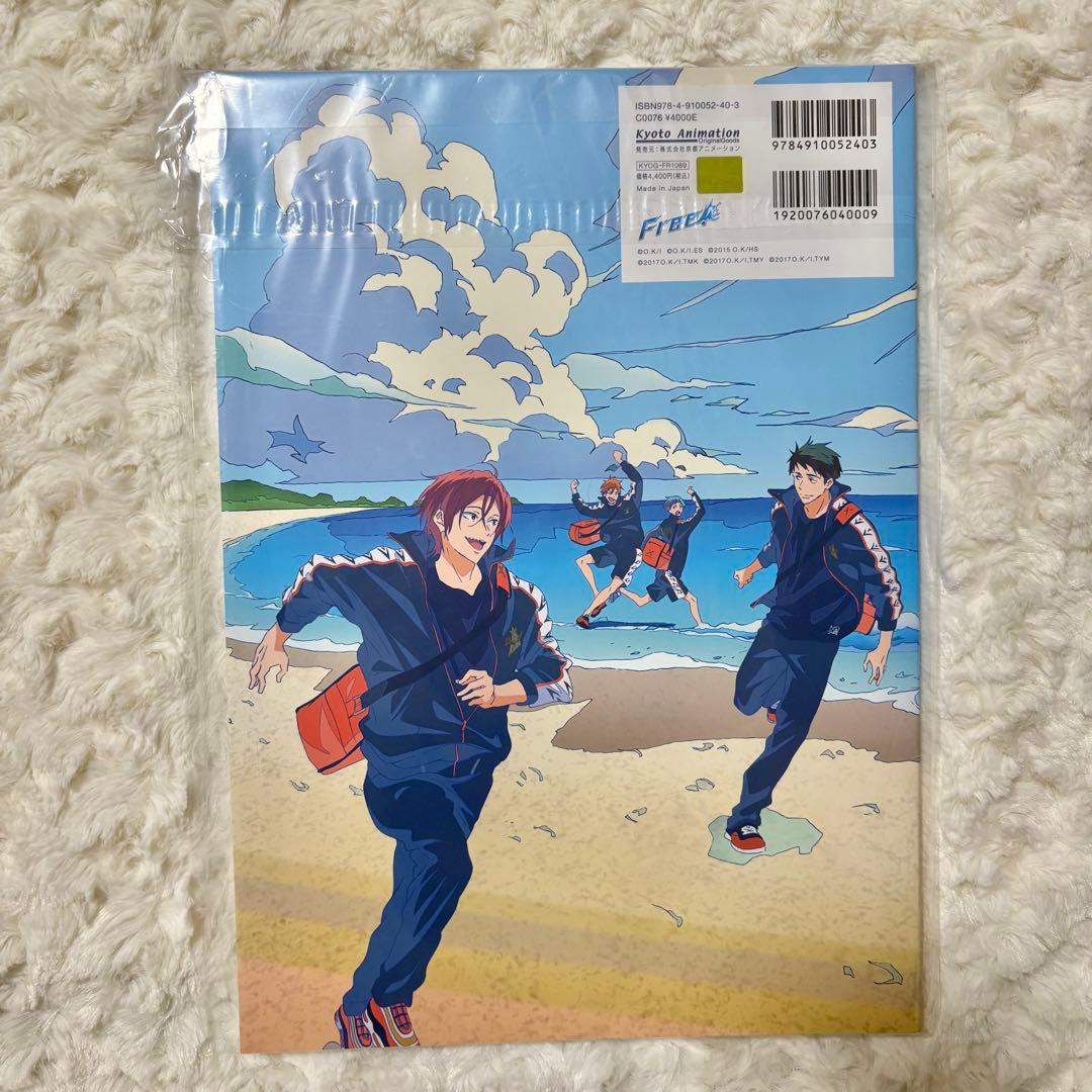 Free! イラストレーションワークス vol.1