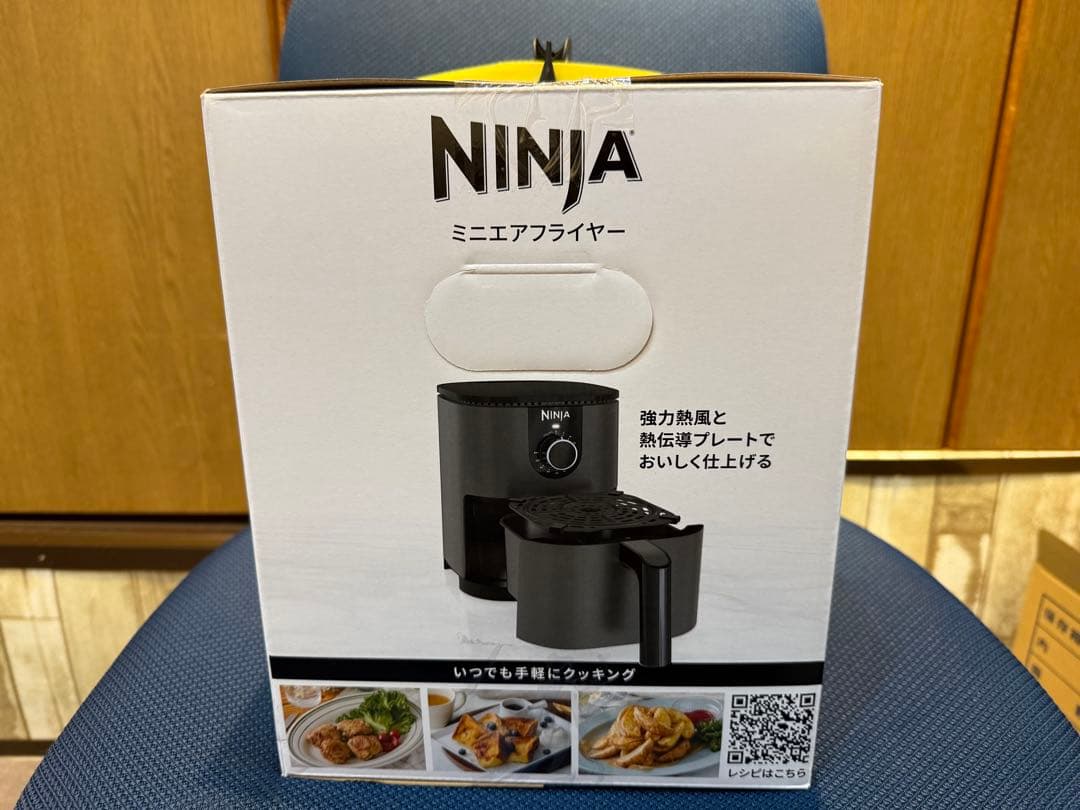 NINJA ミニエアフライヤー ブラック