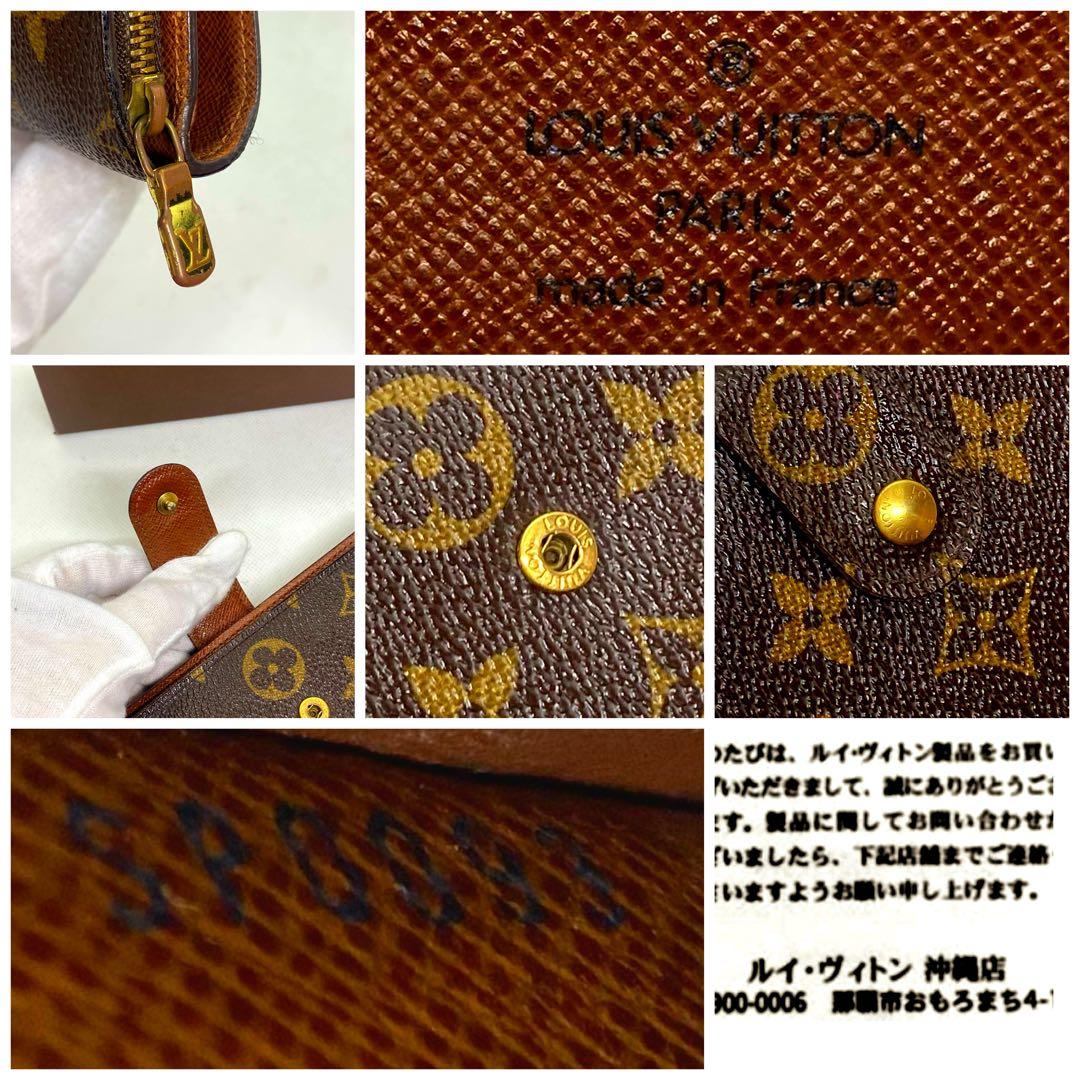 ❤️美品❤️赤字価格‼️限界価格‼️LV❤️モノグラム❤️二つ折り財布❤️ユニセックス