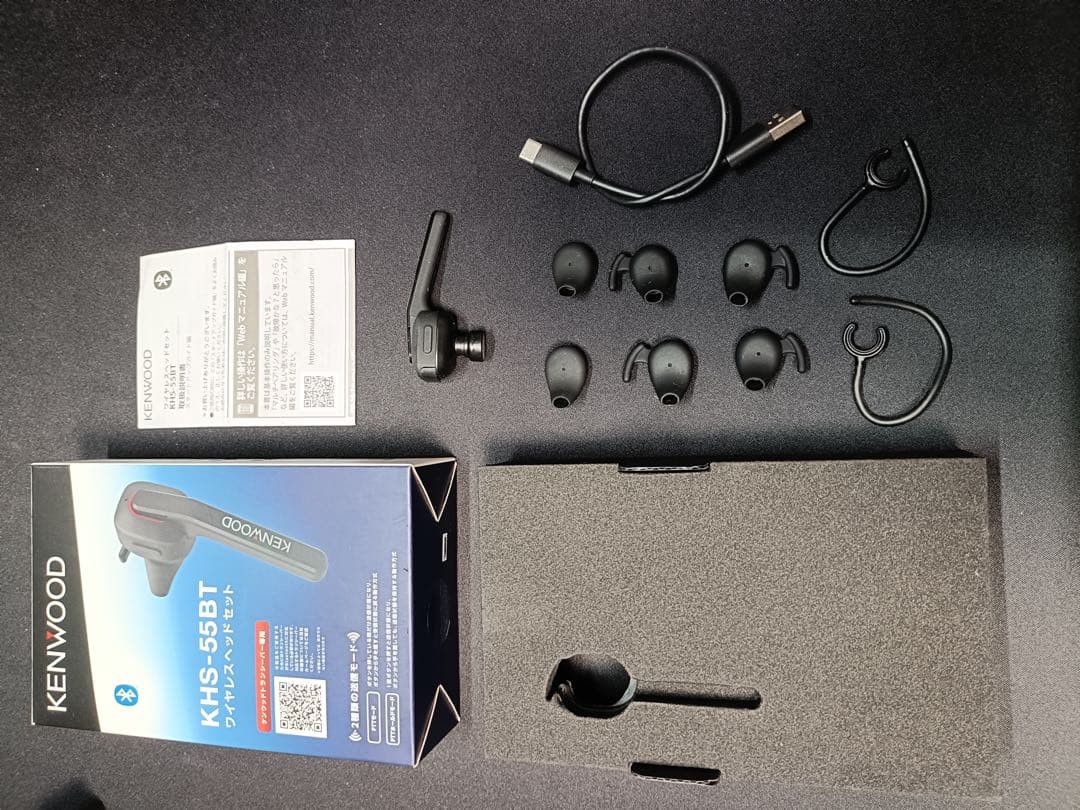 JVCkウェンウッド(KENWOOD)　ワイヤレスヘッドセット KHS-55BT