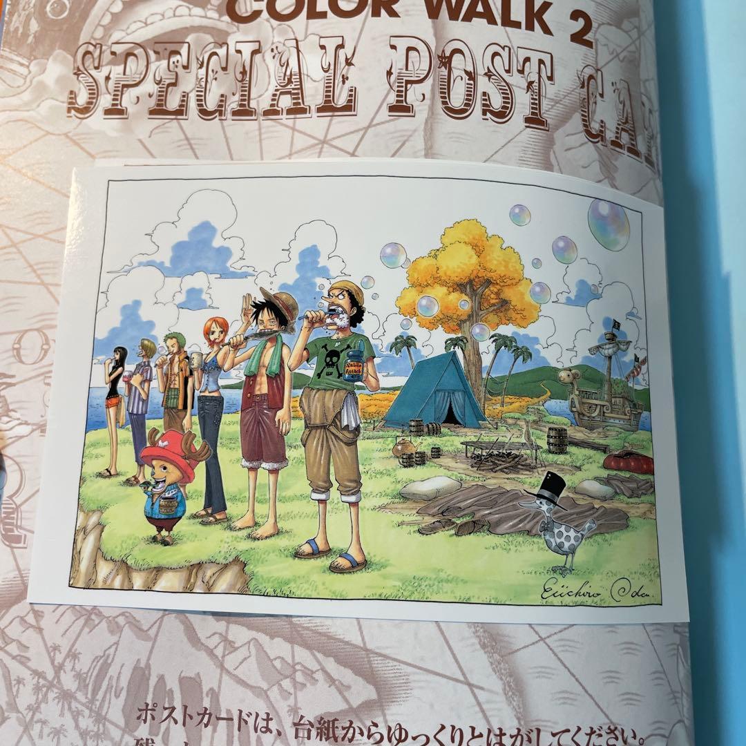 One piece : Color walk : 尾田栄一郎画集 7冊セット