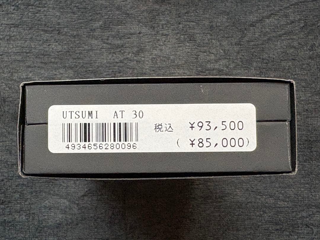 UTSUMI 内海 セニングシザー AT30 理容 美容