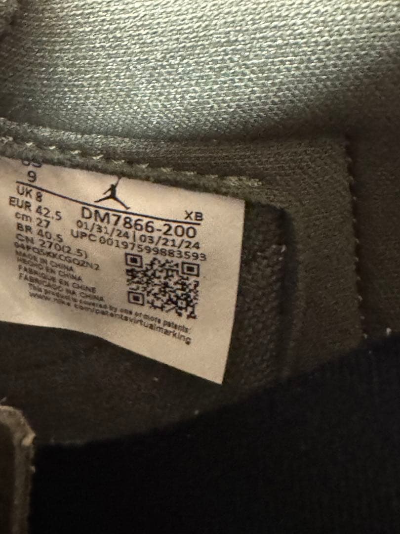 Air Jordan 1 Low Travis Scott リバースオリーブ