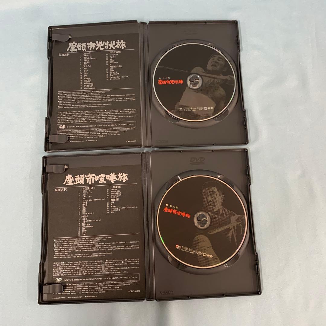 座頭市全集 巻之壱 DVD-BOX [期間限定生産]