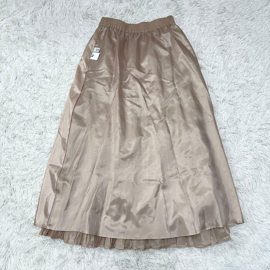 ✨美品✨LOULOU WILLOUGHBY オーガンジーツイストプリーツスカート
