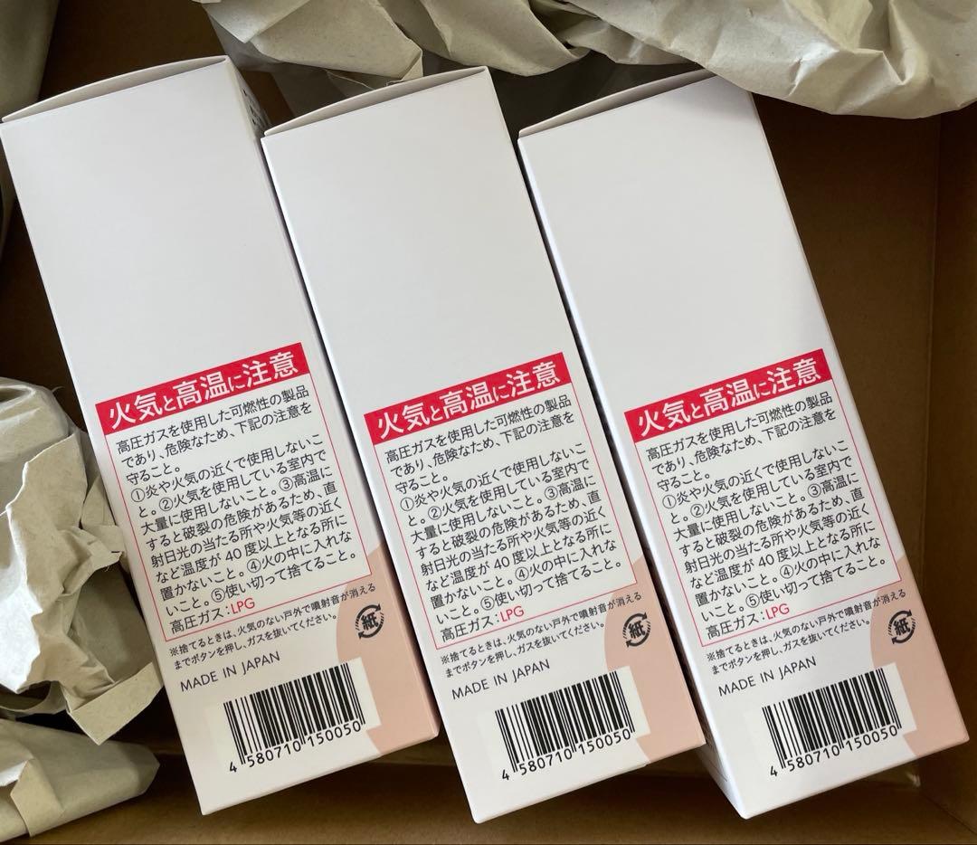 新品未開封b ris エアリーカラーリングフォーム ダークブラウン ３本セット