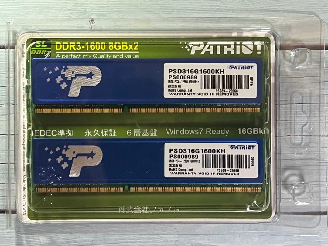 【動作確認済】i7-4790 + H97M-S01 + 16GB 実働セット