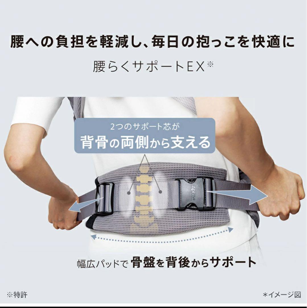 ☆お値下げ中　ラクリス　ホワイトアッシュ　2025年モデル　未使用　※開封済み