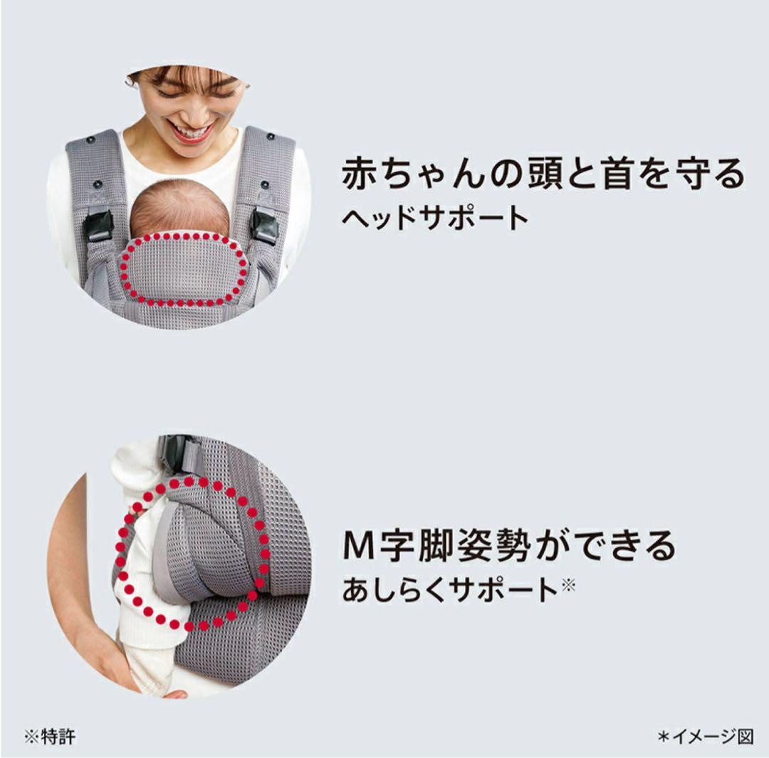 ☆お値下げ中　ラクリス　ホワイトアッシュ　2025年モデル　未使用　※開封済み