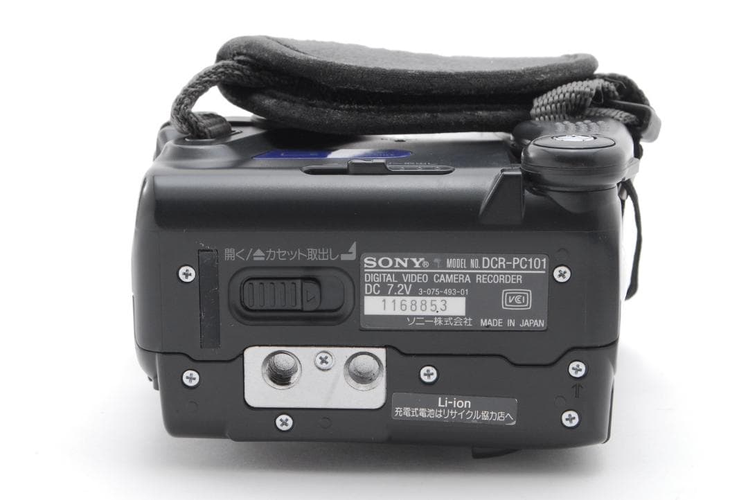【訳あり品】 ソニー Sony DCR-PC101