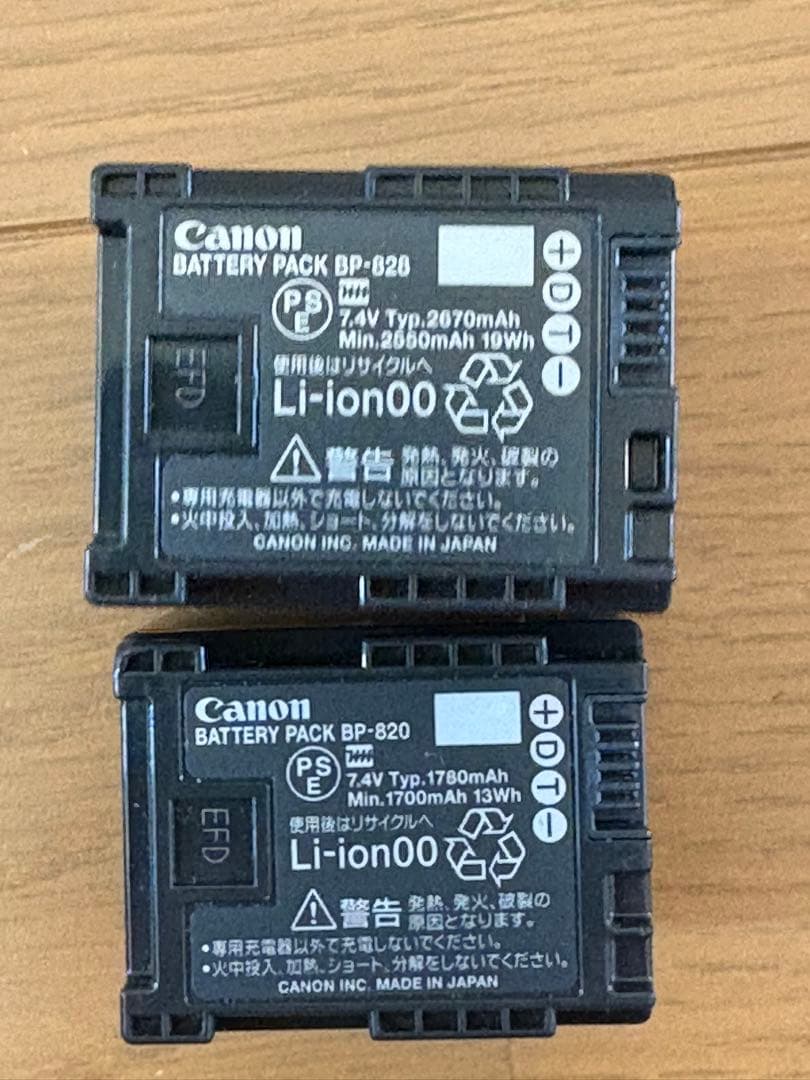 Canon XA35 業務用ビデオカメラ フルセット