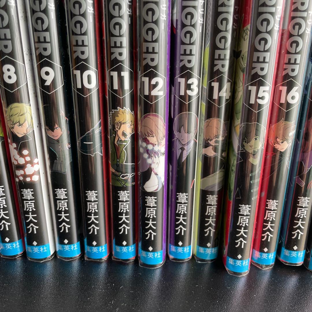ワールドトリガー 漫画 1〜26巻ブックカバー付き