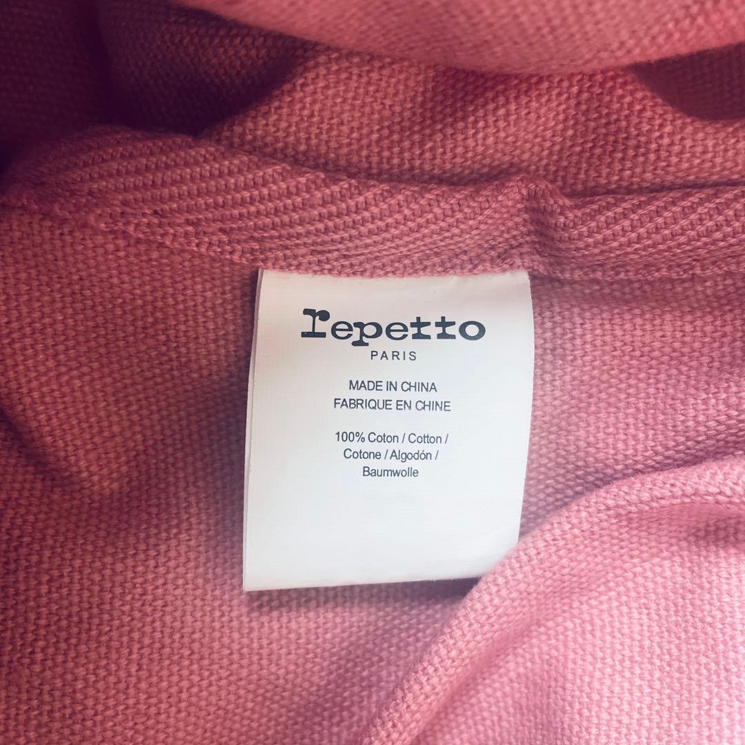 レペット　repetto ダッフル　バッグ　ピンク