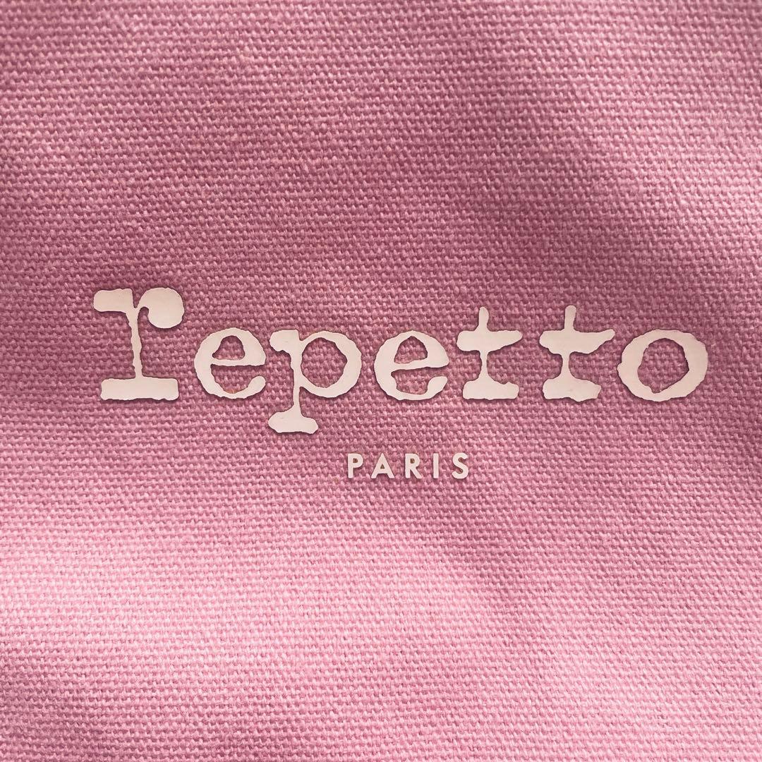 レペット　repetto ダッフル　バッグ　ピンク
