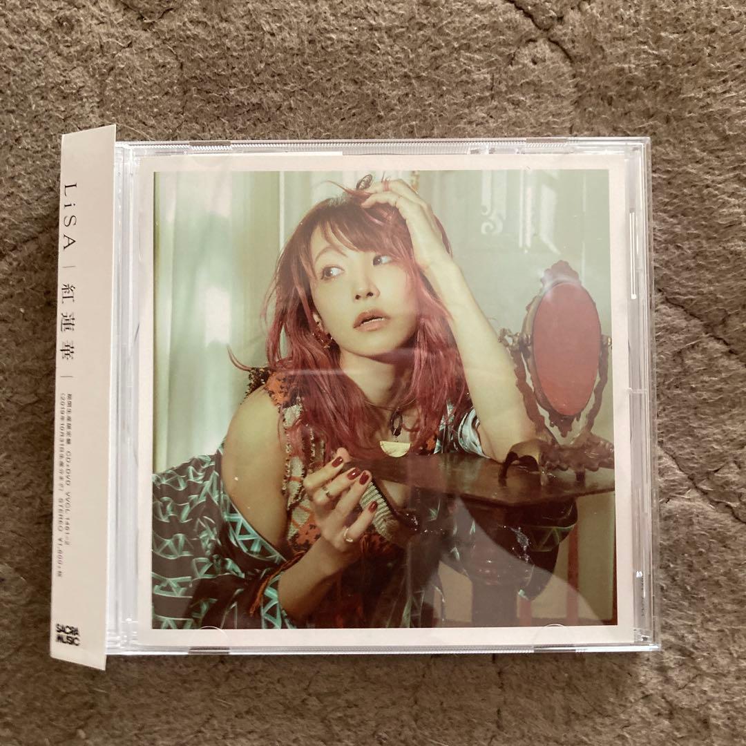 鬼滅の刃 音楽CD セット