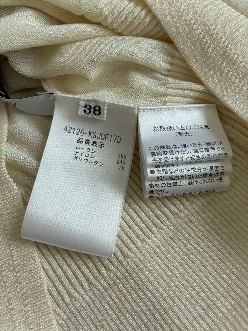 新品♡フォクシー　アイボリー　長袖カーディガン　タグ付き　38♡