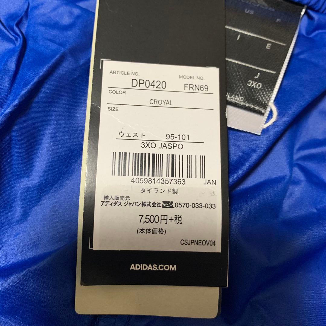 新品未使用！adidas ジャージ上下セット 大きいサイズ