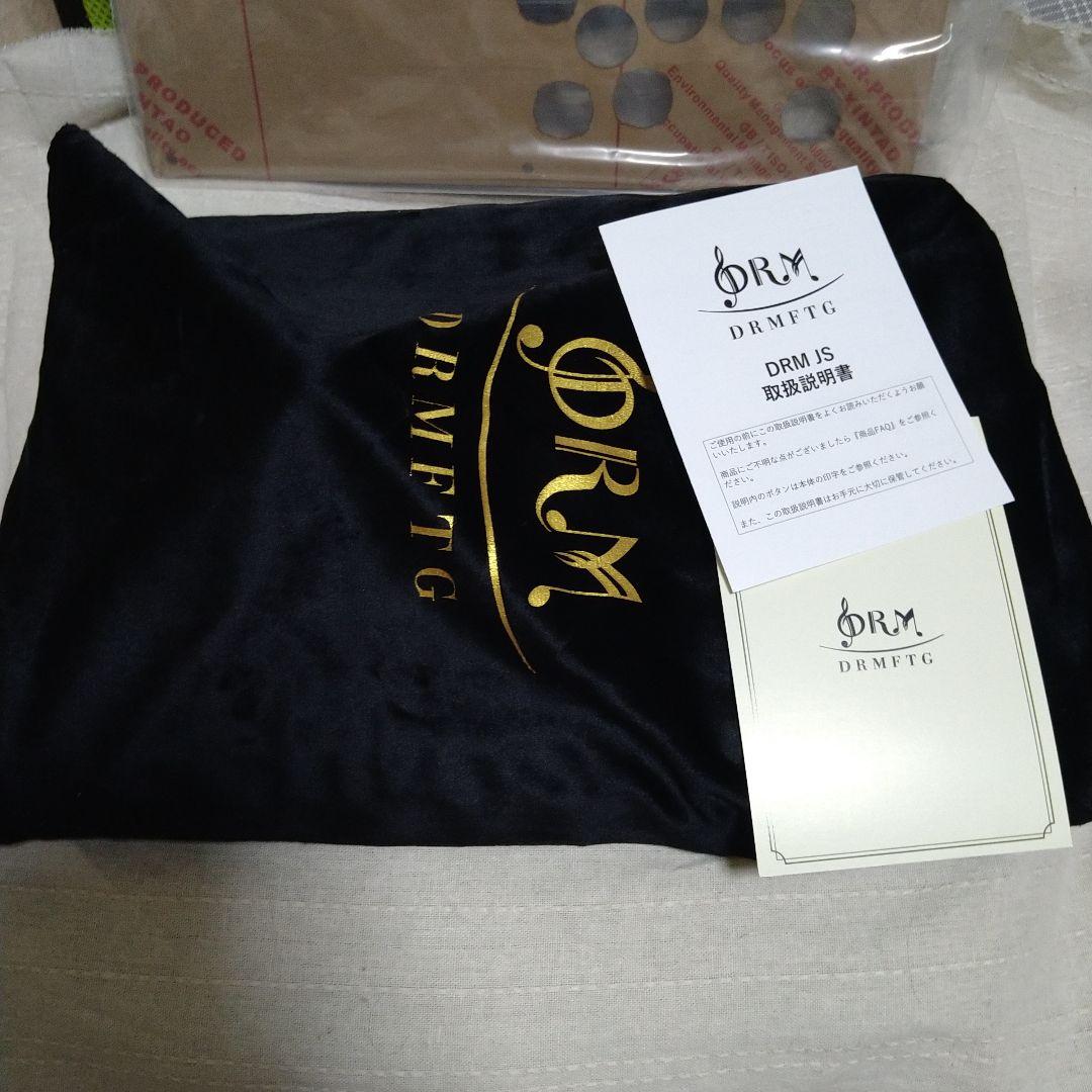 DRM JS アケコン