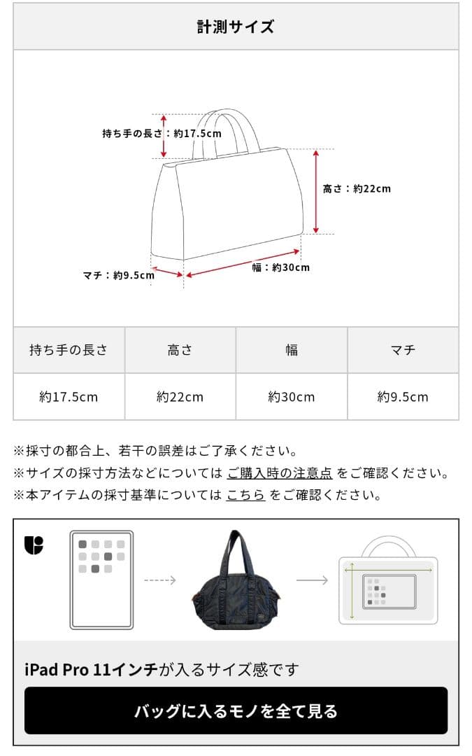 k*0様 廃盤 レア ポーター タンカー ダッフルバッグ ボストン ブラック ナ