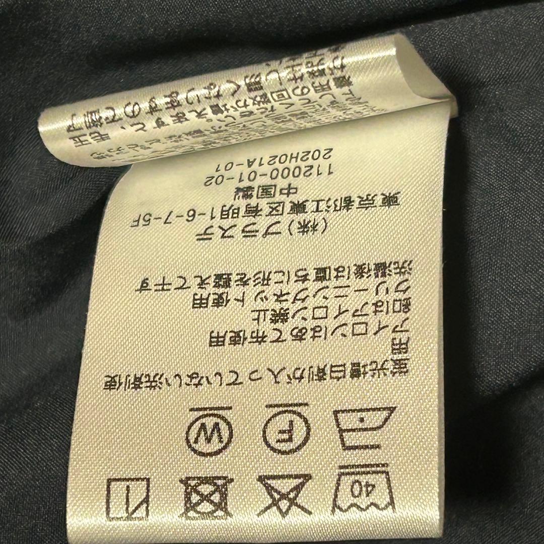 未使用級‼️【PLST】ダブルブレスト　金ボタン　紺ブレ　M
