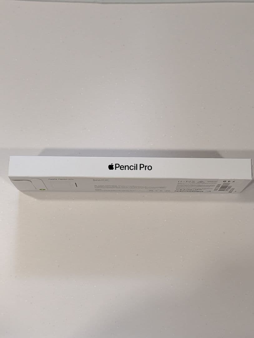 Apple Pencil Pro (新品・未開封)