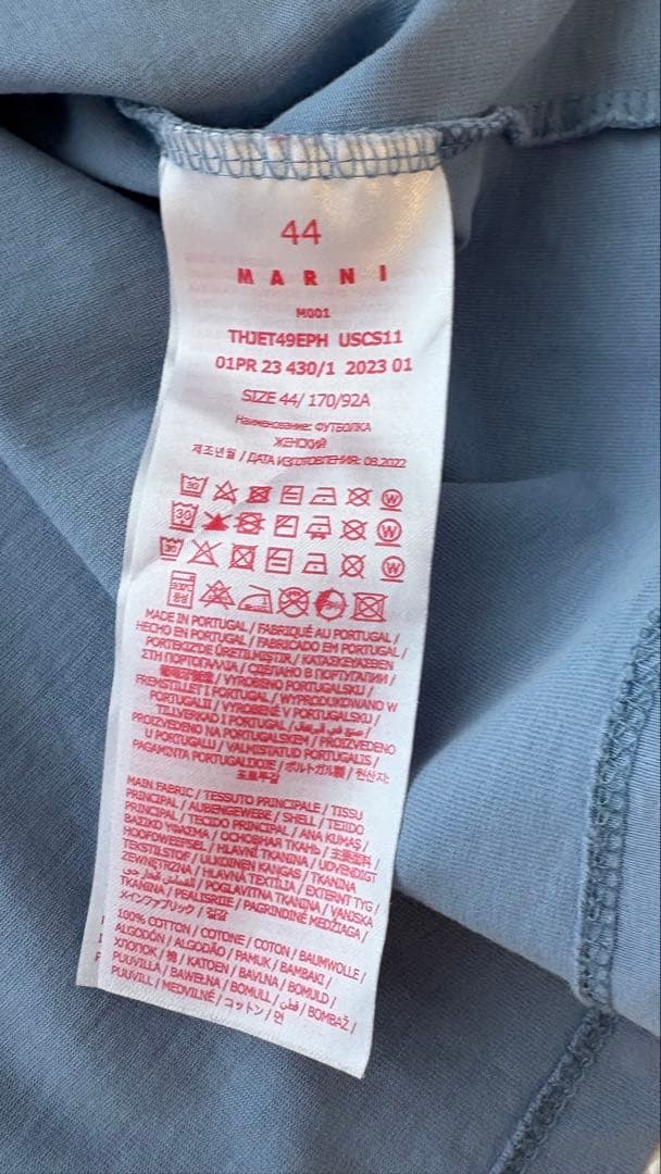 MARNI ロゴTシャツ