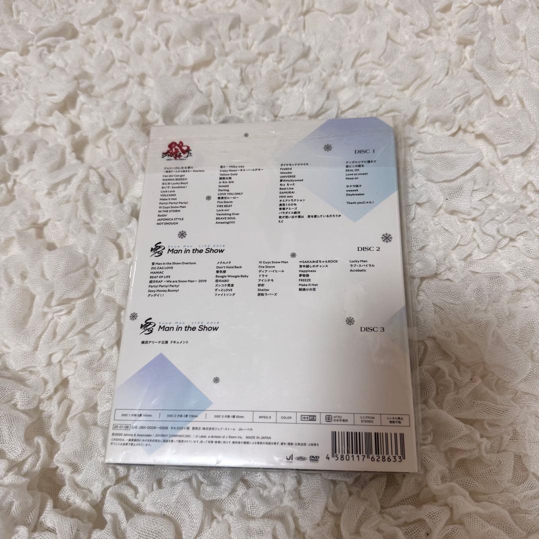 【正規品】素顔4 Man DVD