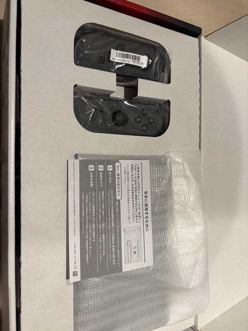 【美品】任天堂　Switch 本体　初期付属品完備　動作確認済　初期化済