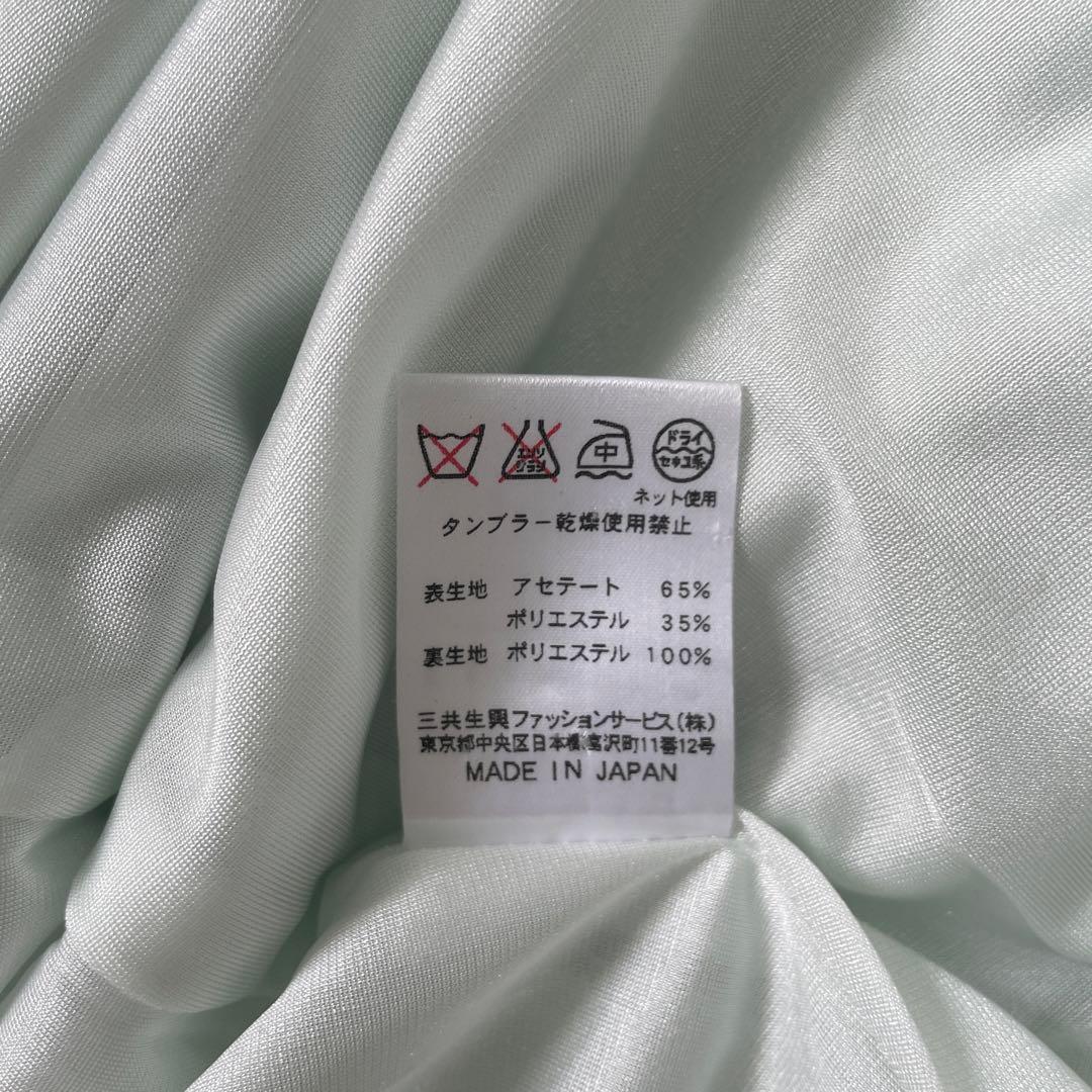 レオナール 綿のTシャツ➕カンカンのスカート セット