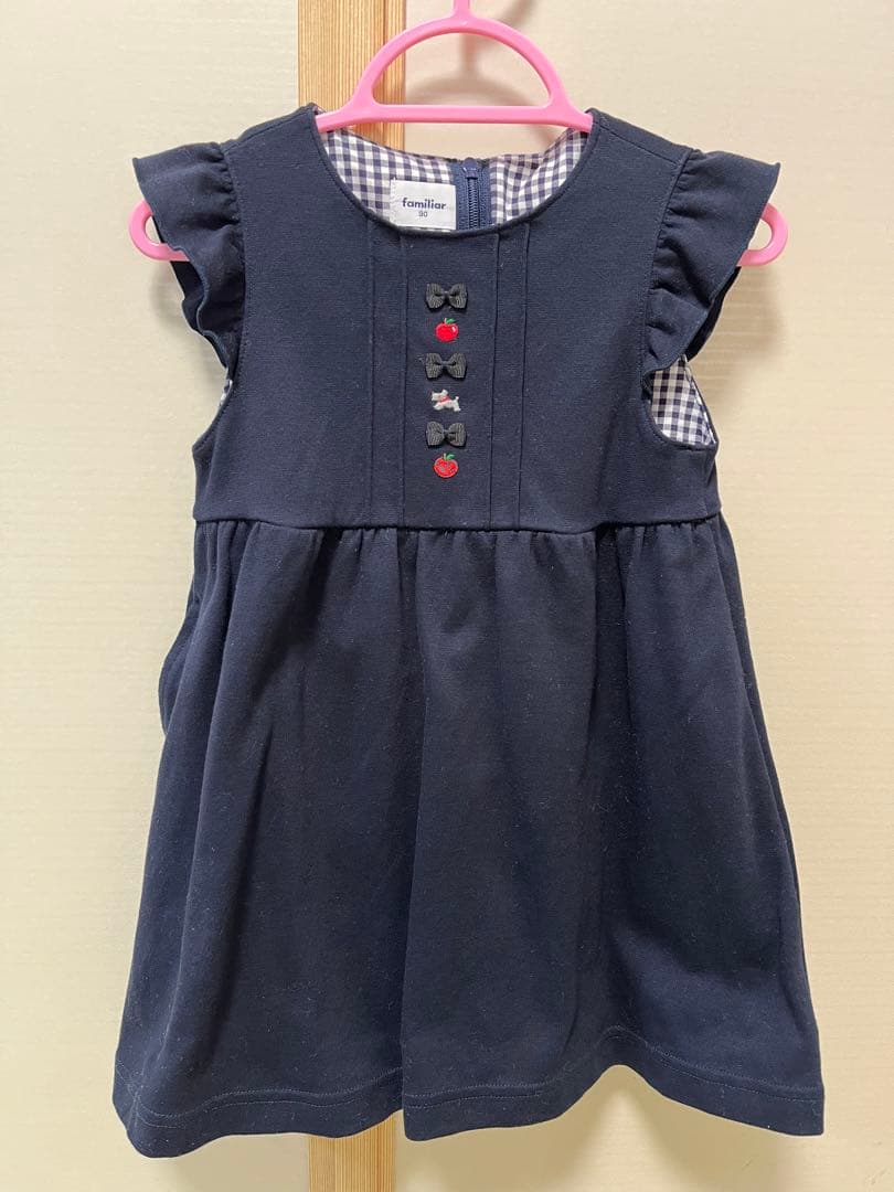 【美品】familiar ジャンバースカート90 長袖シャツ付
