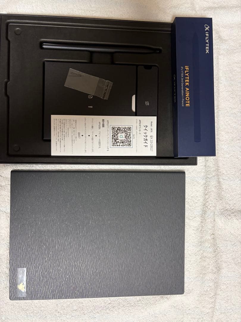 AINOTE ブラック タブレット スタイラスペン2本付