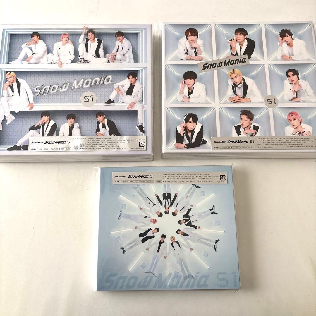  Man アルバム CD DVD まとめ売り
