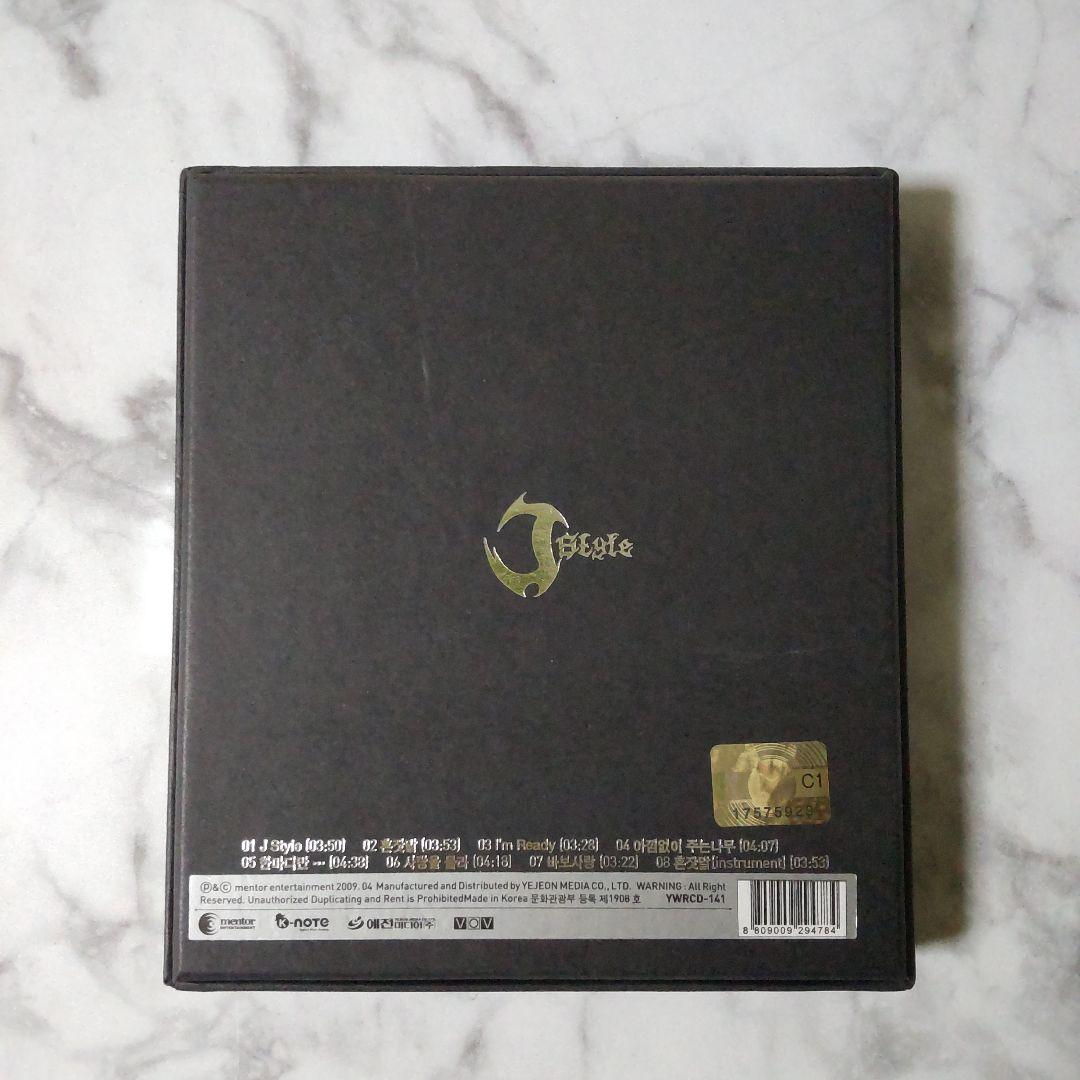 【廃盤】J Style : Lee Jun Ki ★中古品 イ・ジュンギ