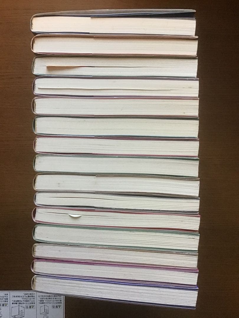 ニックシャドウの真夜中の図書館 全15巻セット