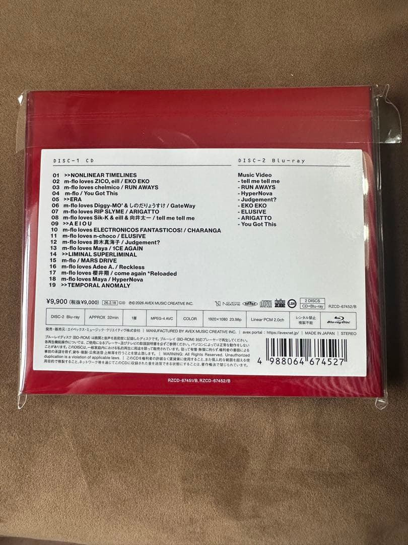 【新品未開封】m-flo★SUPERLIMINAL★deluxe edition