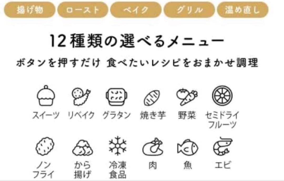 BRUNO ガラスエアフライヤー　グレージュ