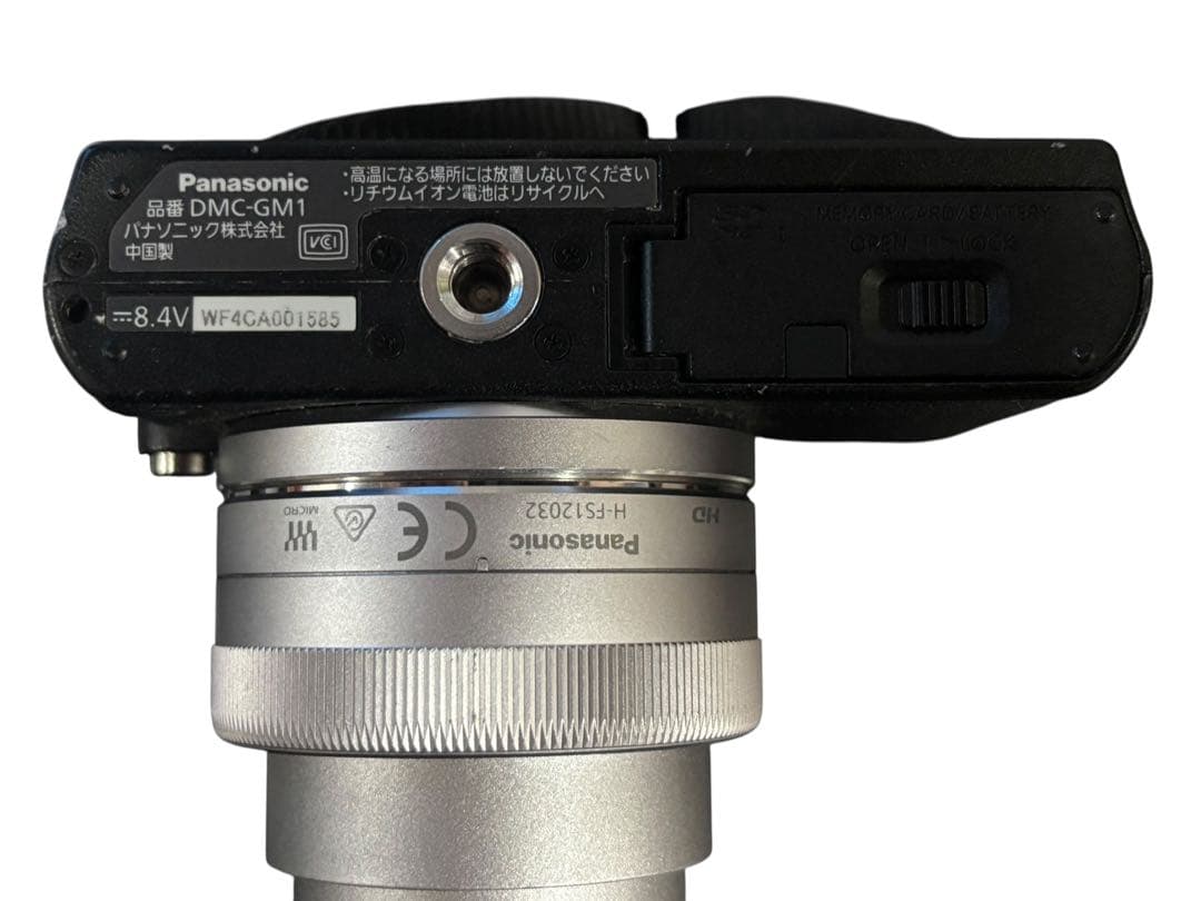 Panasonic LUMIX DMC-GM1K レンズキット シルバー(O)