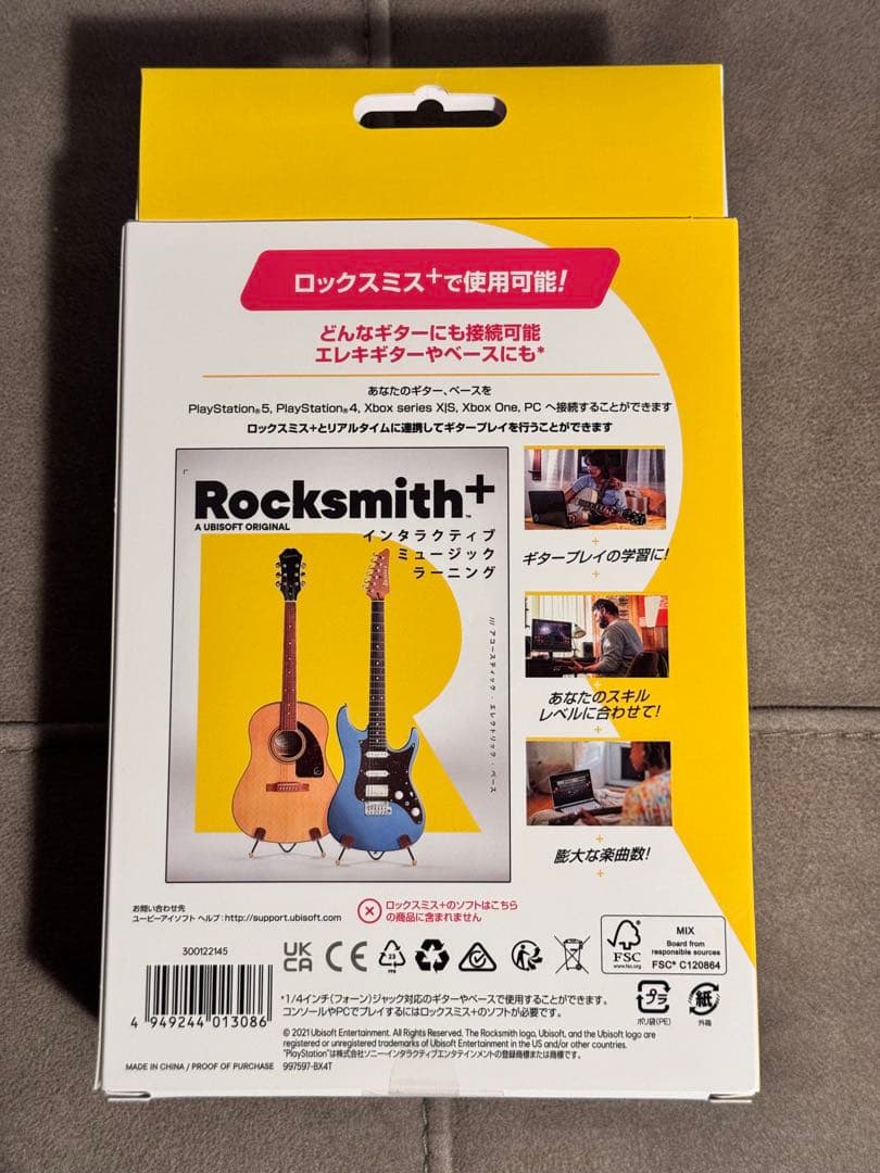 Rocksmith+ リアルトーンケーブル 11.25ft新品未使用未開封品