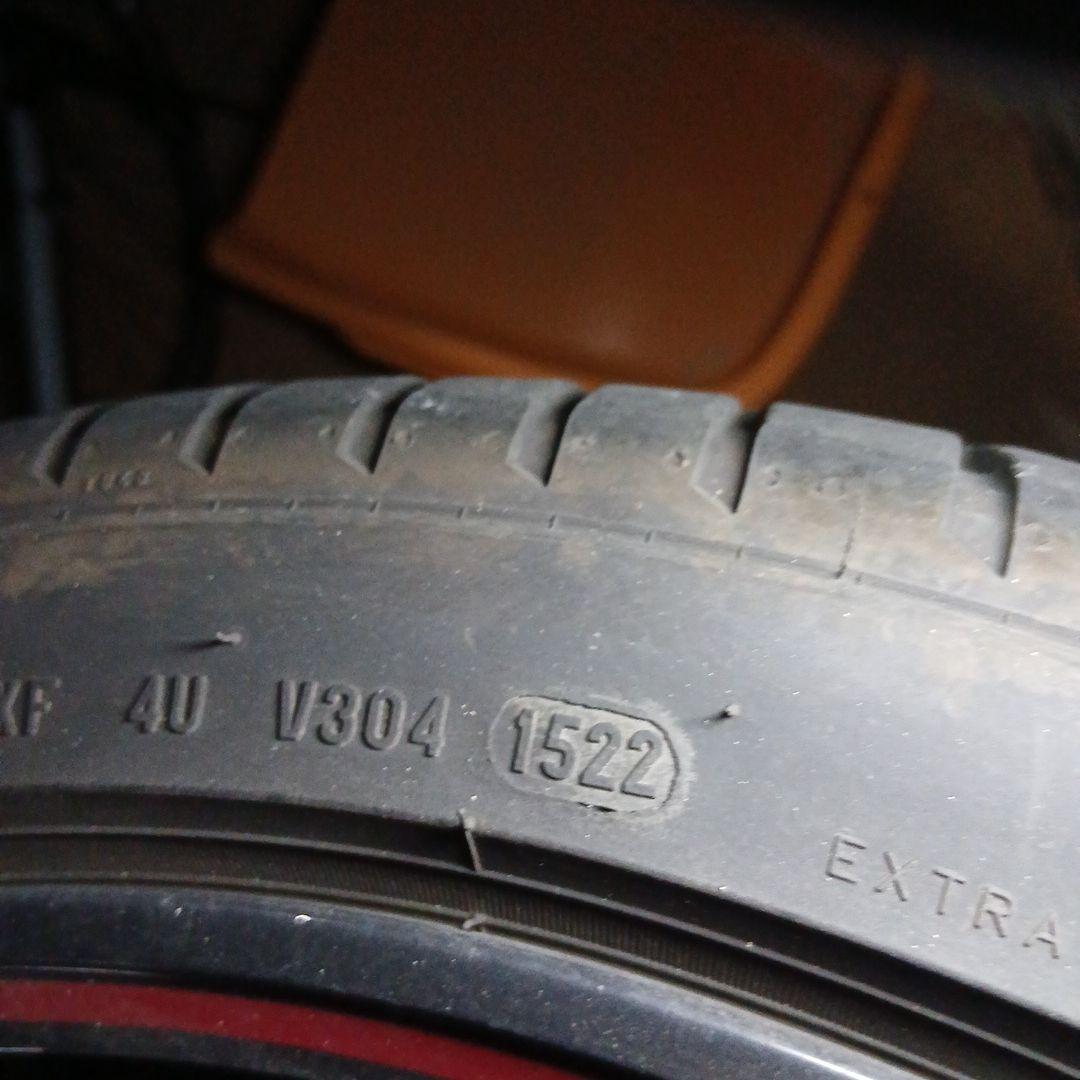 ZN6.brz用 RMP18インチホイールとタイヤセット引取りお願いします
