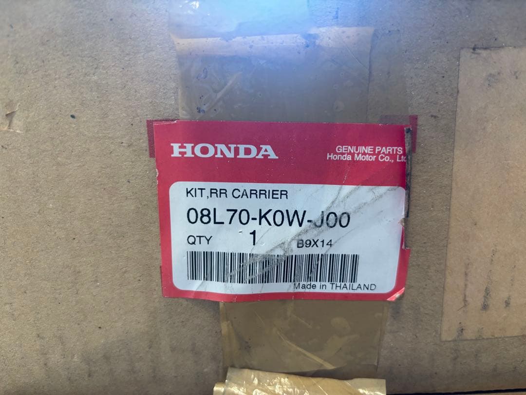 ホンダ モンキー 125 純正シート 新品未使用 monkey