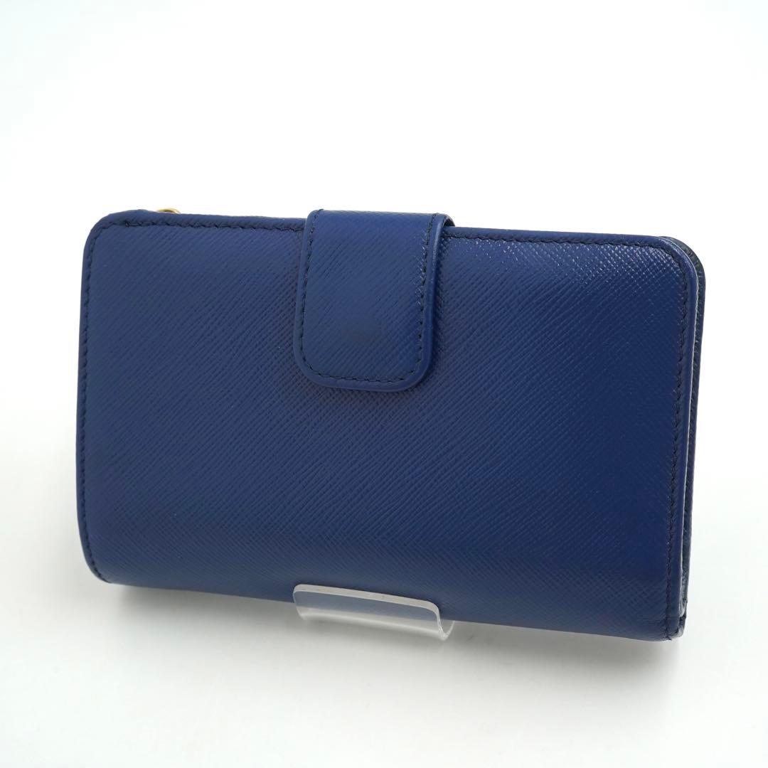 ✨未使用展示品✨　PRADA ミニ財布　サフィアーノレザー　バイカラー　ブルー