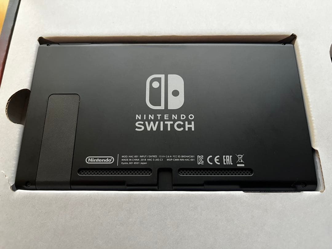 (追記あり)Nintendo Switch 本体