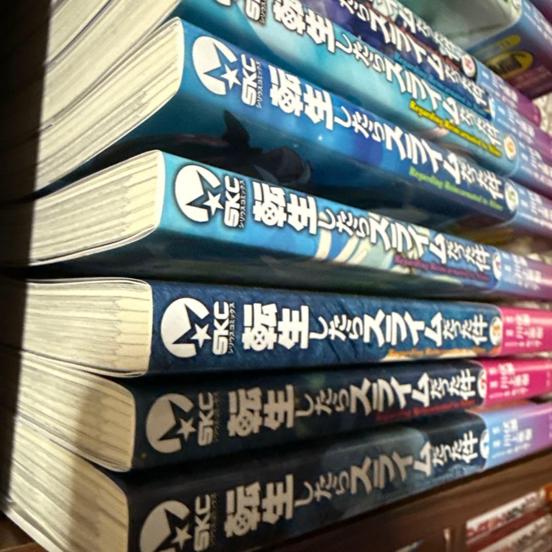 転生したらスライムだった件　1-28巻セット