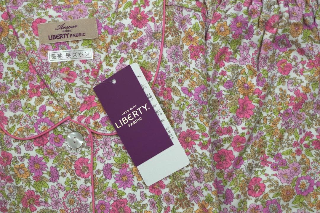 【新品】リバティ LIBERTY fabric秋冬物総柄パジャマ（L)日本製A