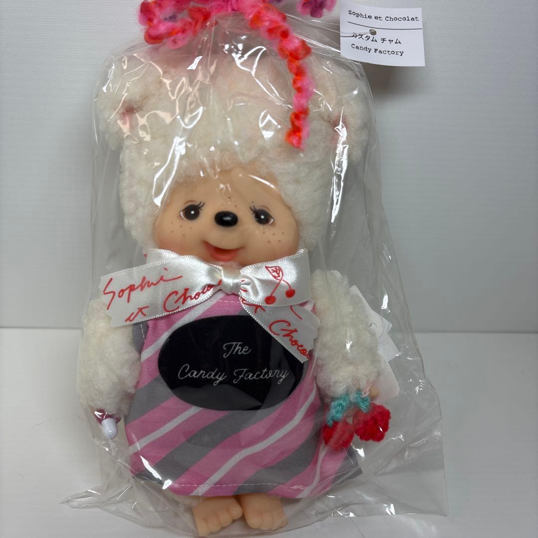 新品 2019年発売 Sophie et Chocolat チャム モンチッチ